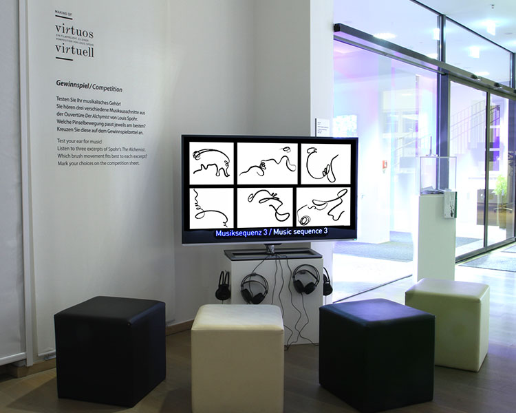 exhibition of the ink animation VIRTUOSO VIRTUAL
